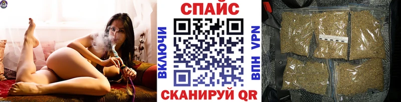 Бутират вода  Советская Гавань 