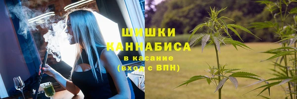 таблы Абаза
