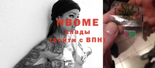 mix Абдулино