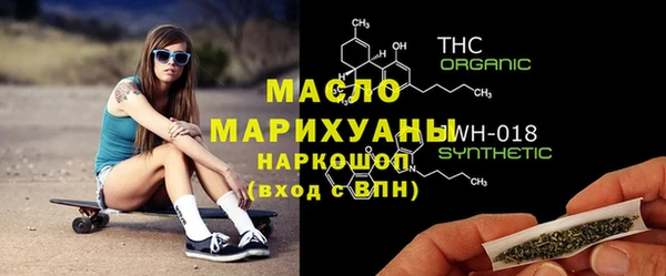круглые Абинск