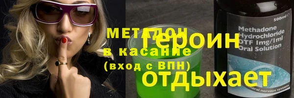 mix Абдулино