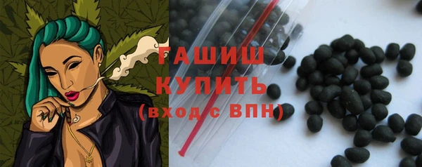 mix Абдулино