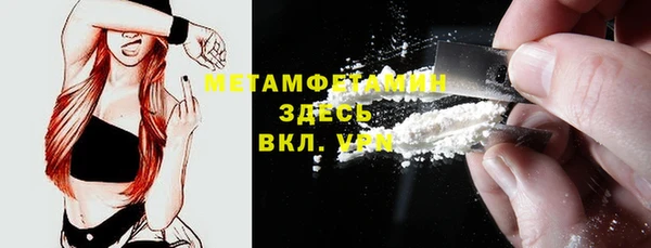 mix Абдулино