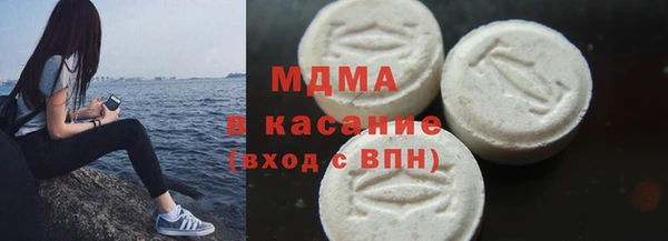 mix Абдулино
