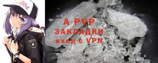 mix Абдулино