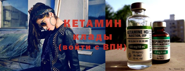 таблы Абаза