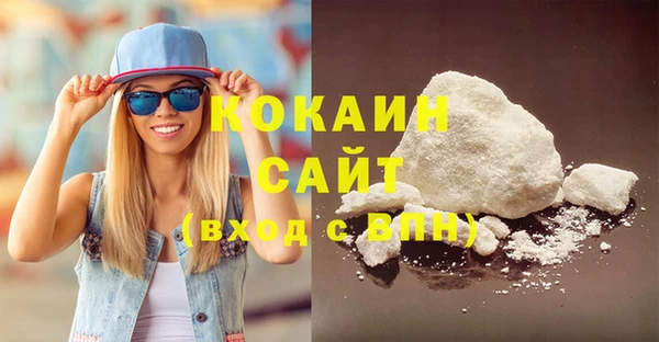 mix Абдулино