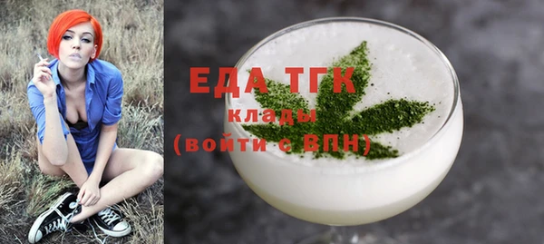 mix Абдулино